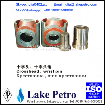 Cheaper Crosshead for Mud Pump photo-4