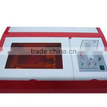 Wholesale Stamp Making Laser Engraving Machine