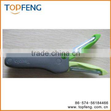 pop up switch peeler , 2 in 1 Folding Switch peeler