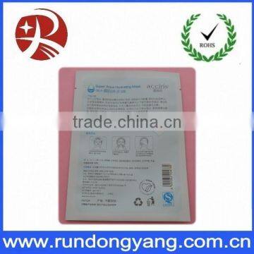 Customized Aluminum Foil Mask Bag photo-2
