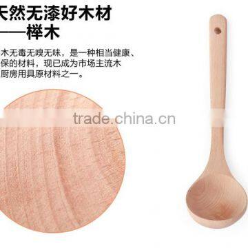 Woodend Spoon photo-4