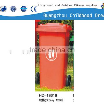 (HD-18616)Sanitary dust bin