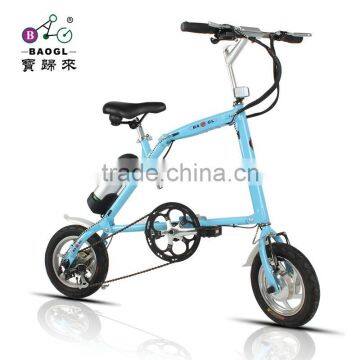 mini folding electric bicycle