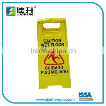 Fresh PP A frame warning sign caution board