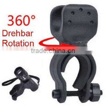 Bicycle Bike Flashlight LED Torch Mount Holder 360 degree rotation Cycling Clip Clamp