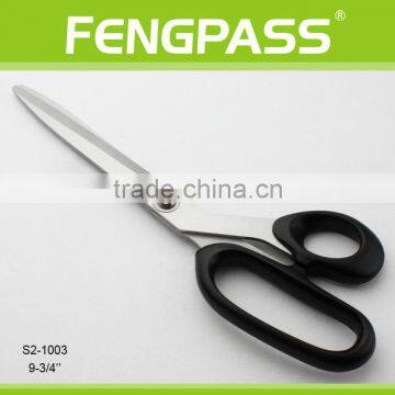 S2-1003 9-3/4" Inch 2CR13 Stainless Steel Blade With PP Handle Papercutting Craft Household Scissors