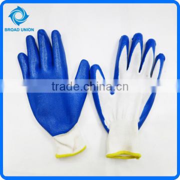 Nitrile Coated Nylon Work Gloves