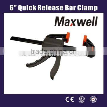 6" Quick Release Bar Clamp