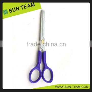 SC242M 5-1/2" Best Japan Stainless Steel quality barber scissors