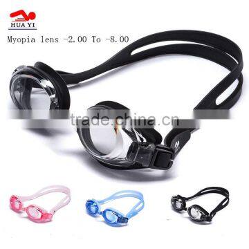 Professional customed anti-fog sports swim pool unisex best waterproof silicone adjustable swimming goggles with degree