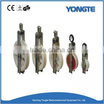 Nylon String Power Pulley Block photo-4