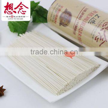 Wheat Germ Dried Egg Noodles High Nutrition Food photo-3
