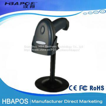 HBA-2011 Wired Barcode Scanner Hbapos 1D Handheld Barcode Reader photo-5