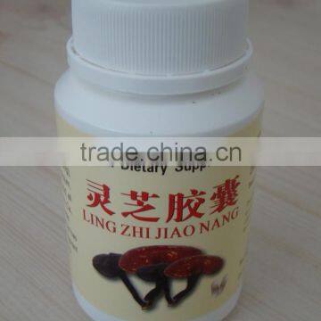 GMP Anti Cancer Improve Immunity Ganoderma Capsule/lingzhi Capsule 100capsules photo-2