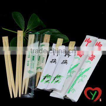 Chinese disposable bamboo twin chopsticks