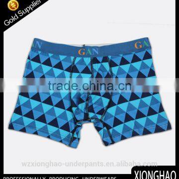 Good Reputation Professionally OEM Underwear Factory in China for South American Market photo-2