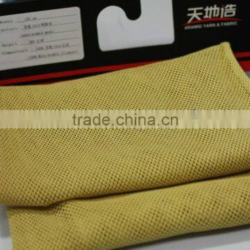 High strength mesh fabric(100% para aramid)