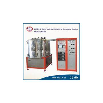 DC Magnetron Sputtering Machine