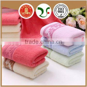 solid color custom jacquard towel