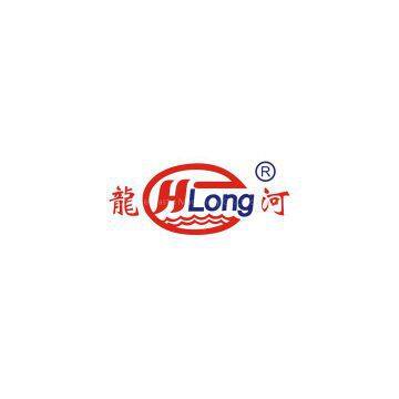 Longhe Plastic Machinery Co.Ltd
