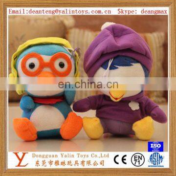 5 inches Stuffed Girl Penguin plush Animal Toy with clothes for babies and children