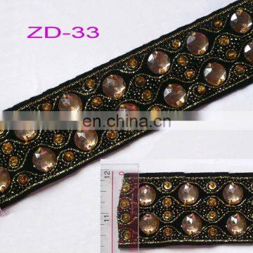 fashion design embroidered gold braid