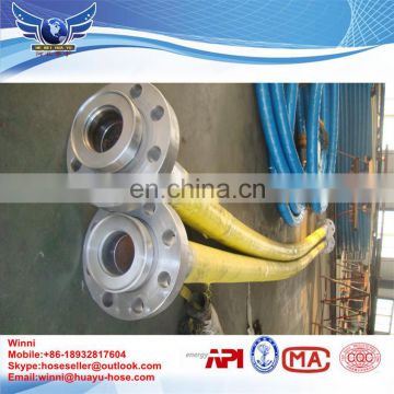 API 7K Q1 Rotary Drilling hose for oilfield support oil drilling hose API 7K oil well drilling hose