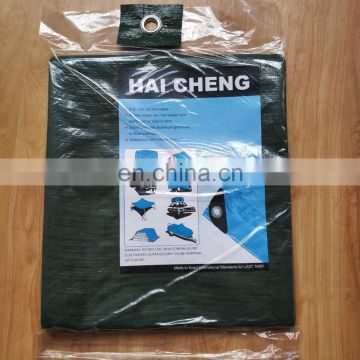 waterproof pe fabric sheet from China