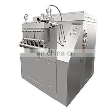 commercial high shear homogenizer for dairy milk