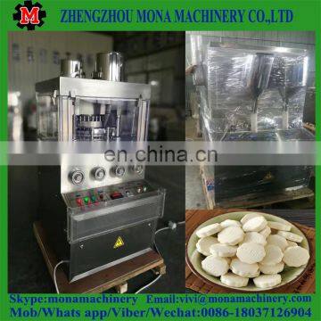 Chocolate Tablet Press Machine / Sugar Tablet Press Machine / Coffee Pills Making Machine photo-5