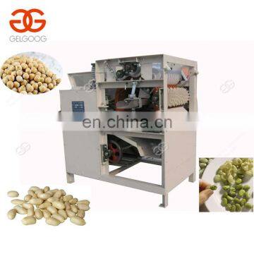 Multifunctional Soybean Paste Chickpea Hummus Grinder Peanut Nut Grinding Almond Butter Colloid Mill Machine photo-5