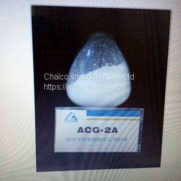Medium Sodium Fine Calcined Alumina photo-4