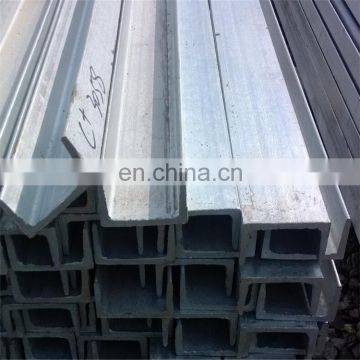 Mild steel U Channel Shape and AISI,ASTM,GB,JIS Standard u beam steel channel steel sizes