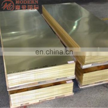 beryllium copper sheets price