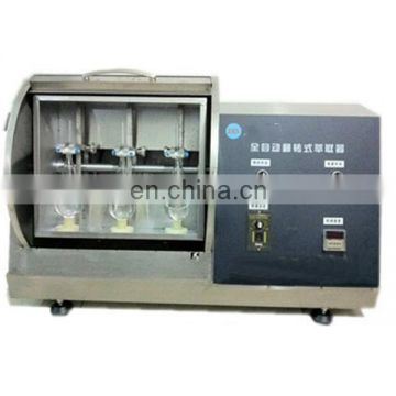 JRY-JFC12 Automatic Flip-type Extractor