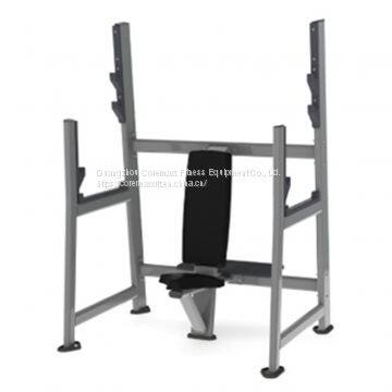 CM-318 Seated Shoulder Press Gym Machine
