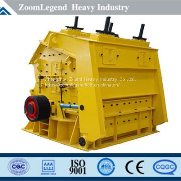 High Crushing Ratio and Competitive Price Hard Rock Impact Crusher For Sale