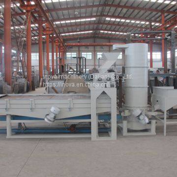 Almond/Hazelnut Processing Line