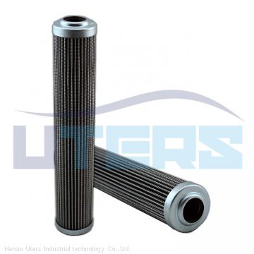 UTERS replace of TAISEI KOGYO  hydraulic oil  filter element  P-351-A-06-50UW   accept custom