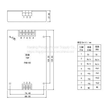 PAB-B3 Series 50-150W Single 5/12/24V Dual 5&12V/5&24V/12&24V ac to dc Converter photo-2