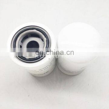 Hydraulic Oil Filter Gearbox Filter 4209211 photo-4