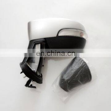 Custom Car Side Mirror Left And Right Rearview Hight Mirror For Car