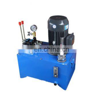 hydraulic system design 1.5/2.2/3/4KW hydraulic power unit 380V with low price