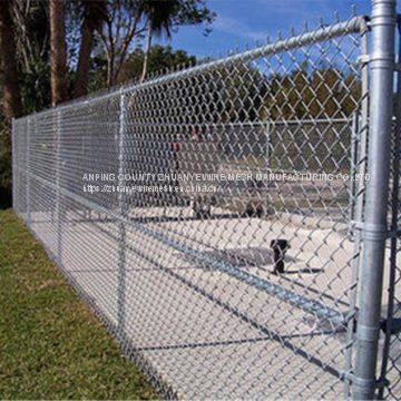 Chain Link Fence photo-5