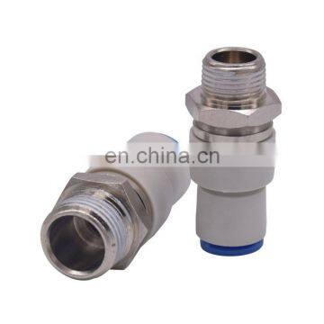 KSH rotary swivel joint straight for hose OD 4mm/6mm/8mm/10mm/12mm 360 rotation angle M5 1/8 1/4 3/8 air high speed rotary joint