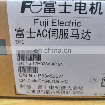 Fuji Electric ac Servo Motor GYS401D5-HC2 photo-4