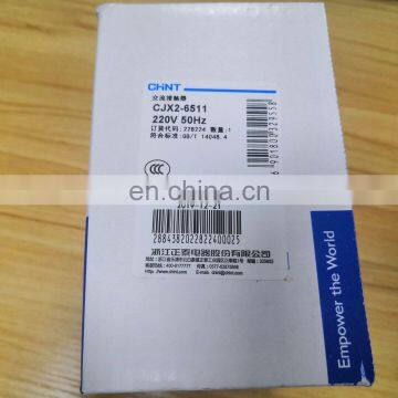 CHNT AC Contactor CJX2-6511 photo-5