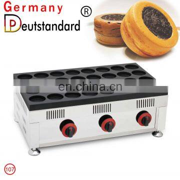 snack food machine gas red bean cake waffle machine with hot sale