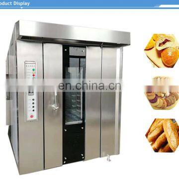 Gas & Electric Oven With 16/32 Trays Oven for Baking Cakes/ Bread photo-6