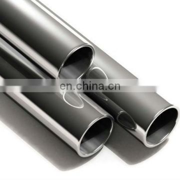 DIN17440 1.4541 round stainless steel tubing